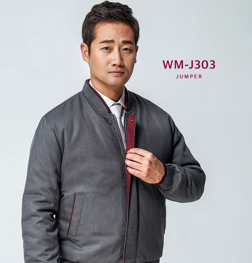 동복 WM-J303